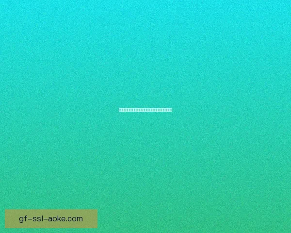 克斯坦夏完胜宋克拉德拉三局零封展现绝对统治力